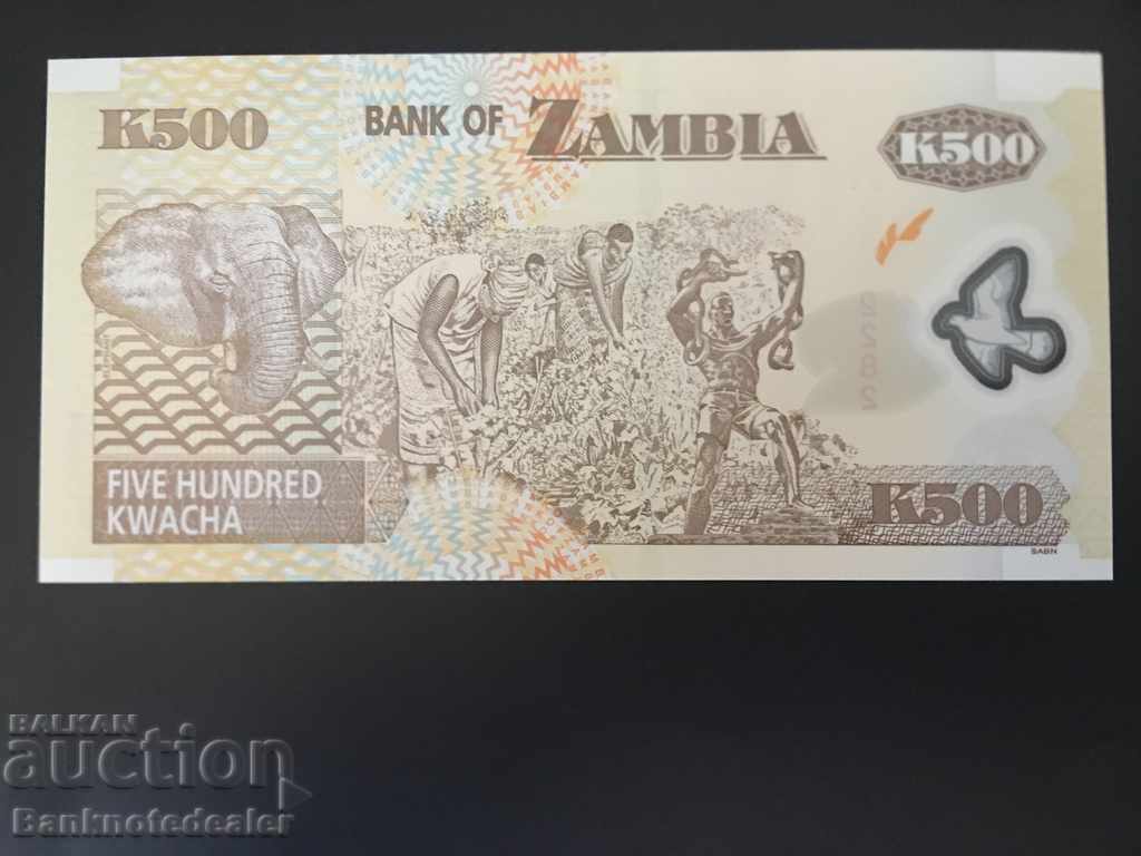 Zambia 500 Kwacha 2009 Pick 43 Ref 2282 Un with price 4.50 BGN | € 2.30 Zambia 500 Kwacha 2009 Pick 43 Ref 2282 Un with price 4.50 BGN | € 2.30