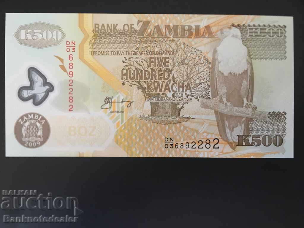 Zambia 500 Kwacha 2009 Pick 43 Ref 2282 Un