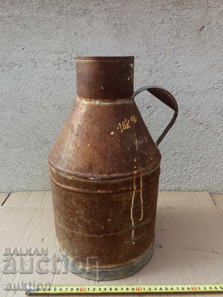 REVIVAL METAL GUM FOR MILK with price 9.99 BGN | € 5.11 REVIVAL METAL GUM FOR MILK with price 9.99 BGN | € 5.11