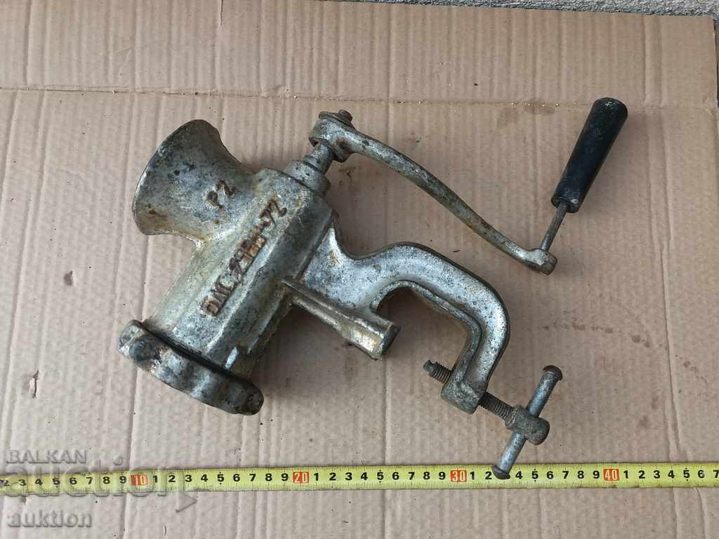 HAND MEAT GRINDER - COMPLETE SET - EXCELLENT WITH MARKING with price 16.99 BGN | € 8.69 HAND MEAT GRINDER - COMPLETE SET - EXCELLENT WITH MARKING with price 16.99 BGN | € 8.69