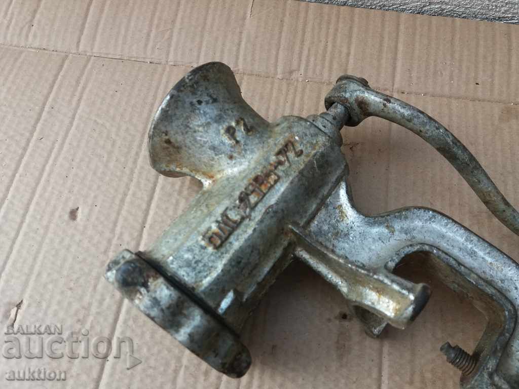 Auction HAND MEAT GRINDER - COMPLETE SET - EXCELLENT WITH MARKING Auction HAND MEAT GRINDER - COMPLETE SET - EXCELLENT WITH MARKING