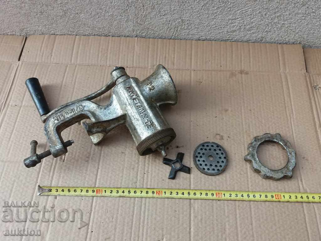 HAND MEAT GRINDER - COMPLETE SET - EXCELLENT WITH MARKING - 7 HAND MEAT GRINDER - COMPLETE SET - EXCELLENT WITH MARKING - 7