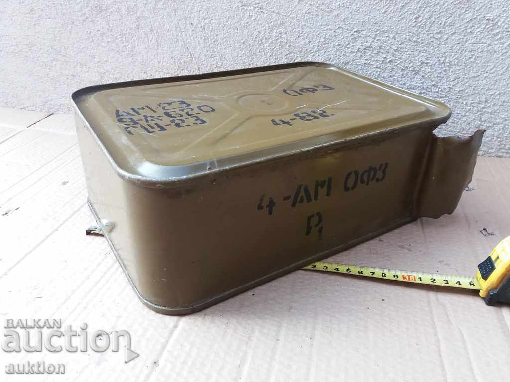 Delivery of MILITARY CARTRIDGE BOX - EXCELLENT WITH MARKING