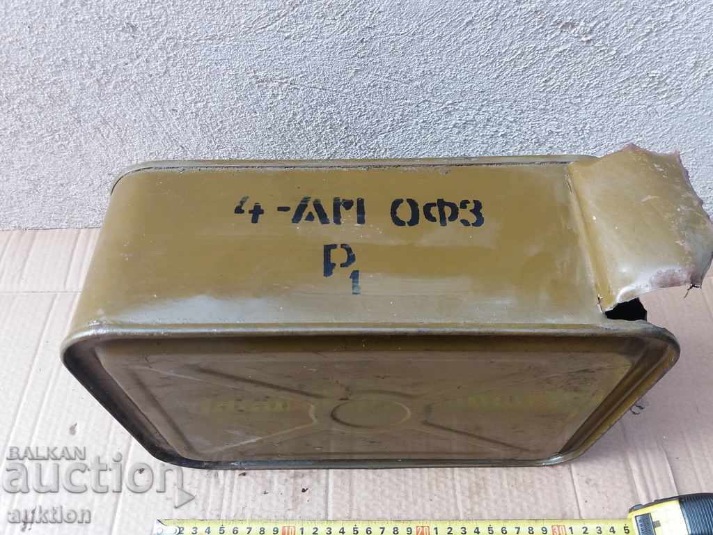 MILITARY CARTRIDGE BOX - EXCELLENT WITH MARKING - 5