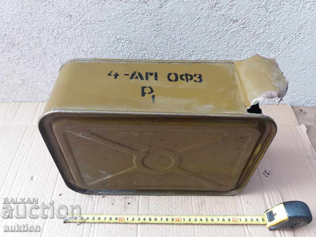 MILITARY CARTRIDGE BOX - EXCELLENT WITH MARKING - 6
