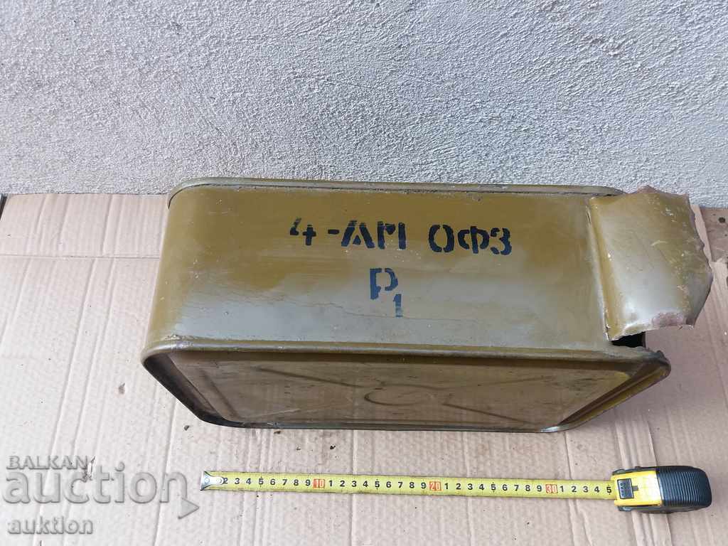 MILITARY CARTRIDGE BOX - EXCELLENT WITH MARKING - 7
