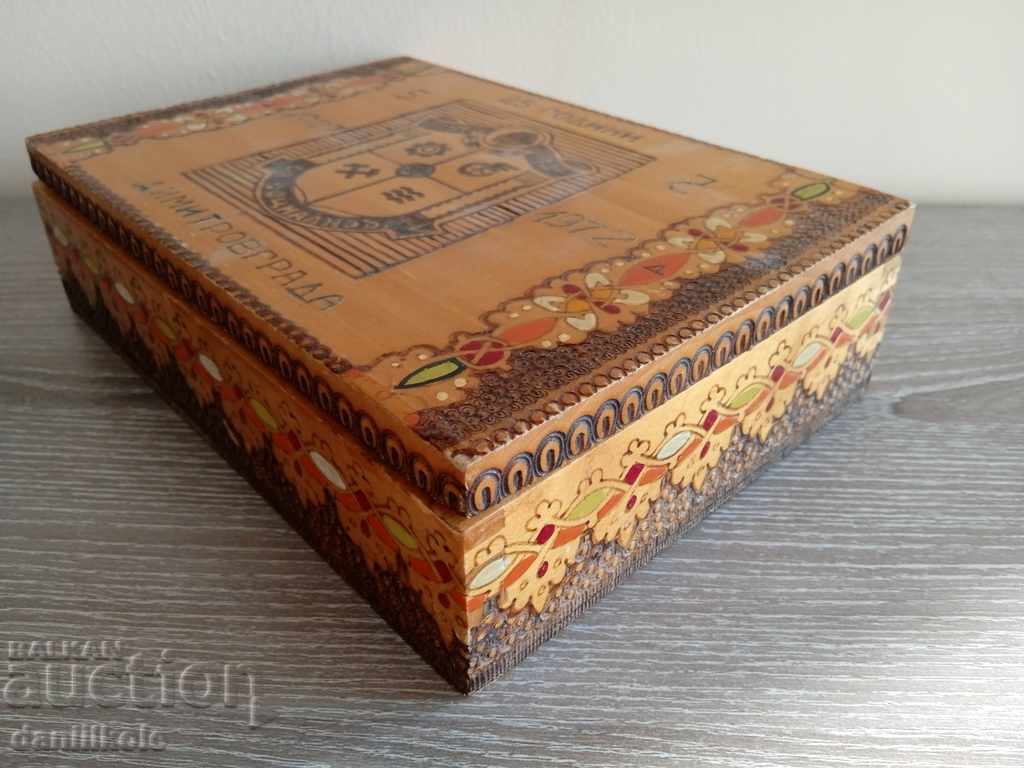 Auction * $ * Y * $ * BEAUTIFUL WOODEN BOX PYROGRAPHED - COAT OF ARMS * $ * Y * $ * Auction * $ * Y * $ * BEAUTIFUL WOODEN BOX PYROGRAPHED - COAT OF ARMS * $ * Y * $ *