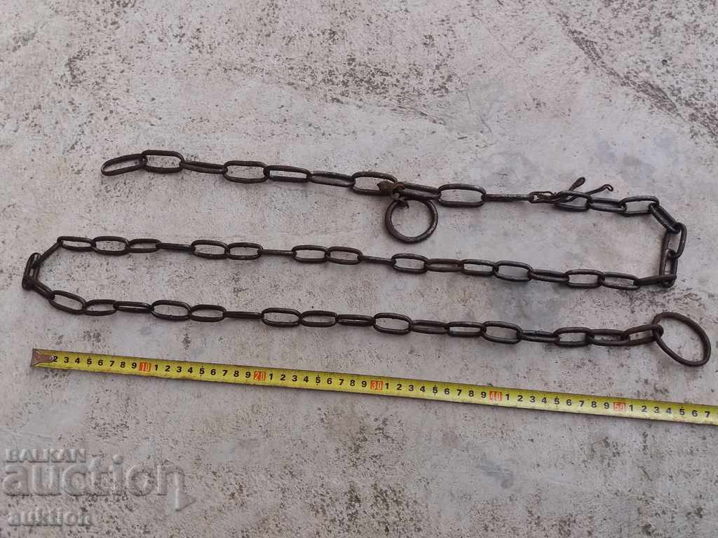 FORGED CHAIN - 150 CM - 7 FORGED CHAIN - 150 CM - 7