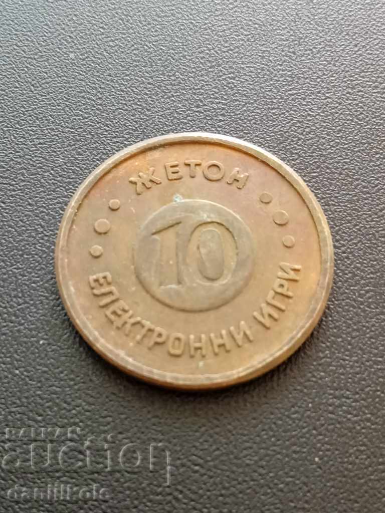 Auction * $ * Y * $ * ELECTRONIC GAME PLAQUE TOKEN - EXCELLENT * $ * Y * $ * Auction * $ * Y * $ * ELECTRONIC GAME PLAQUE TOKEN - EXCELLENT * $ * Y * $ *