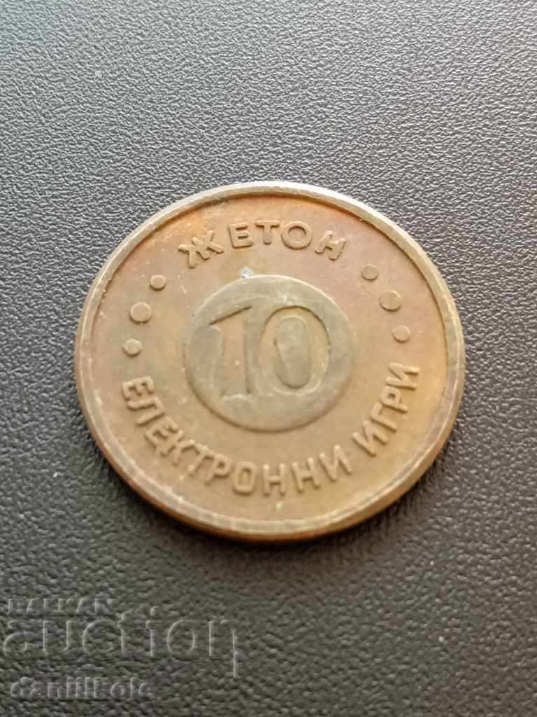 Delivery of * $ * Y * $ * ELECTRONIC GAME PLAQUE TOKEN - EXCELLENT * $ * Y * $ * Delivery of * $ * Y * $ * ELECTRONIC GAME PLAQUE TOKEN - EXCELLENT * $ * Y * $ *