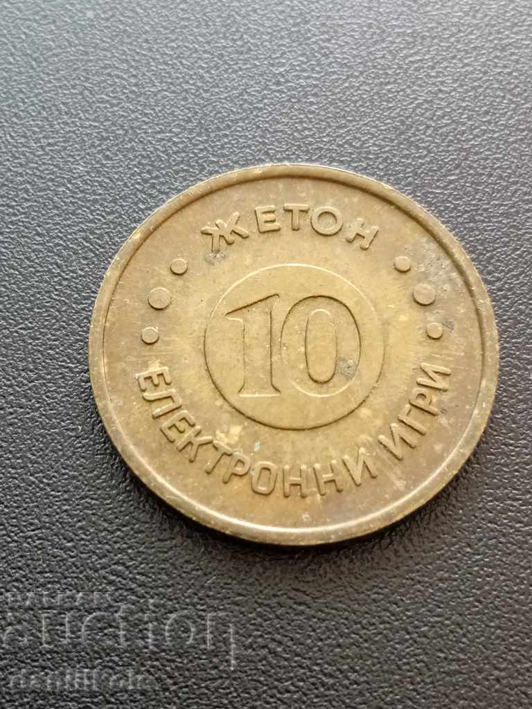 Auction * $ * Y * $ * ELECTRONIC GAME PLAQUE TOKEN - EXCELLENT * $ * Y * $ * Auction * $ * Y * $ * ELECTRONIC GAME PLAQUE TOKEN - EXCELLENT * $ * Y * $ *