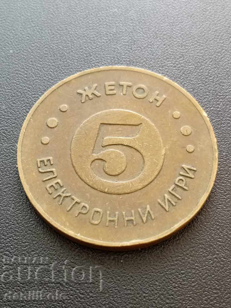 * $ * Y * $ * ELECTRONIC GAME PLAQUE TOKEN - EXCELLENT * $ * Y * $ * with price 2.99 BGN | € 1.53 * $ * Y * $ * ELECTRONIC GAME PLAQUE TOKEN - EXCELLENT * $ * Y * $ * with price 2.99 BGN | € 1.53