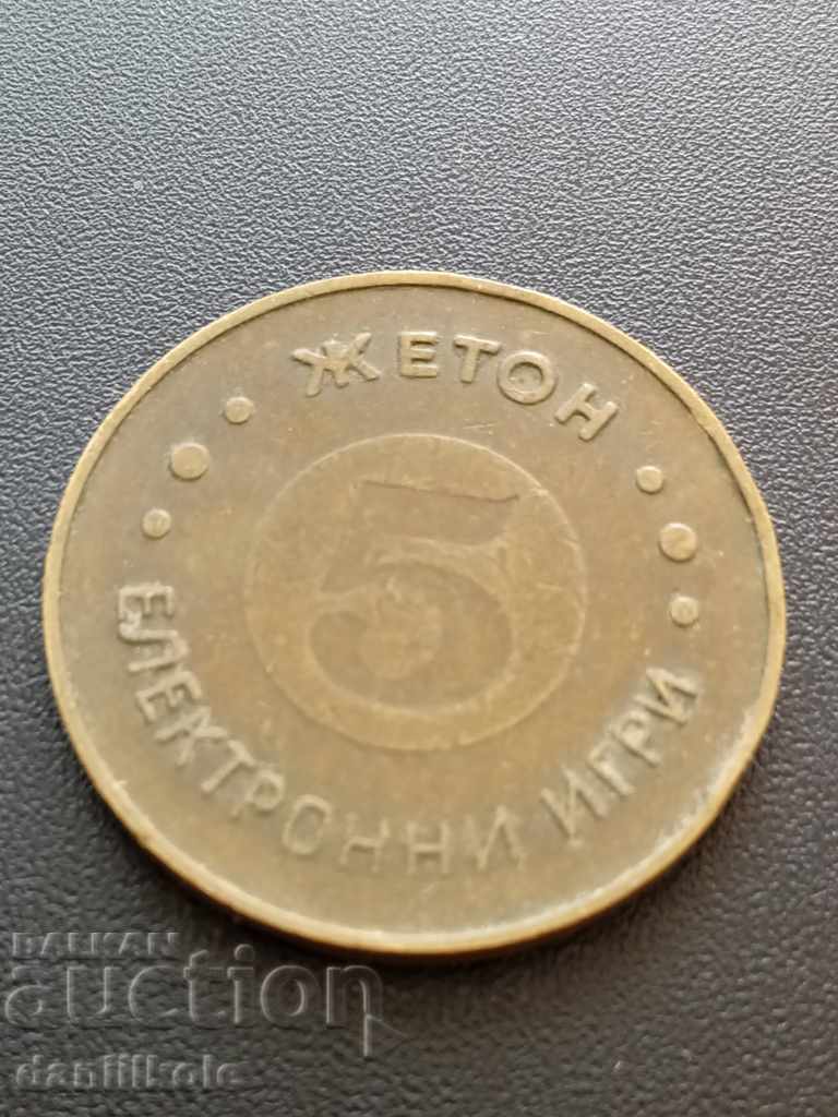 Auction * $ * Y * $ * ELECTRONIC GAME PLAQUE TOKEN - EXCELLENT * $ * Y * $ * Auction * $ * Y * $ * ELECTRONIC GAME PLAQUE TOKEN - EXCELLENT * $ * Y * $ *