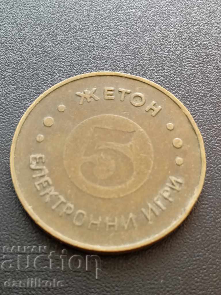 Delivery of * $ * Y * $ * ELECTRONIC GAME PLAQUE TOKEN - EXCELLENT * $ * Y * $ * Delivery of * $ * Y * $ * ELECTRONIC GAME PLAQUE TOKEN - EXCELLENT * $ * Y * $ *