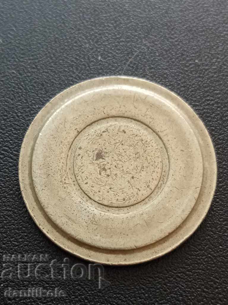 Delivery of * $ * Y * $ * TOKEN PLAQUE - PURE RELIEF - EXCELLENT * $ * Y * $ * Delivery of * $ * Y * $ * TOKEN PLAQUE - PURE RELIEF - EXCELLENT * $ * Y * $ *