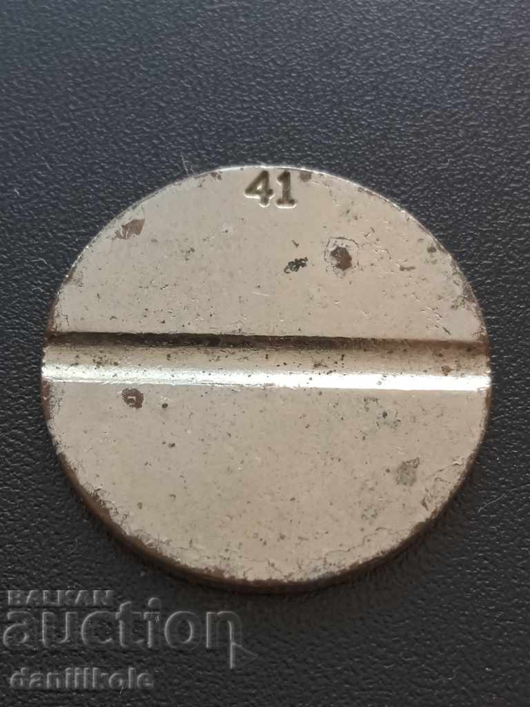 * $ * Y * $ * PLAQUE TOKEN - PURE RELIEF N 41 - EXCELENT * $ * Y * $ * cu preț 2.90 BGN | € 1.48