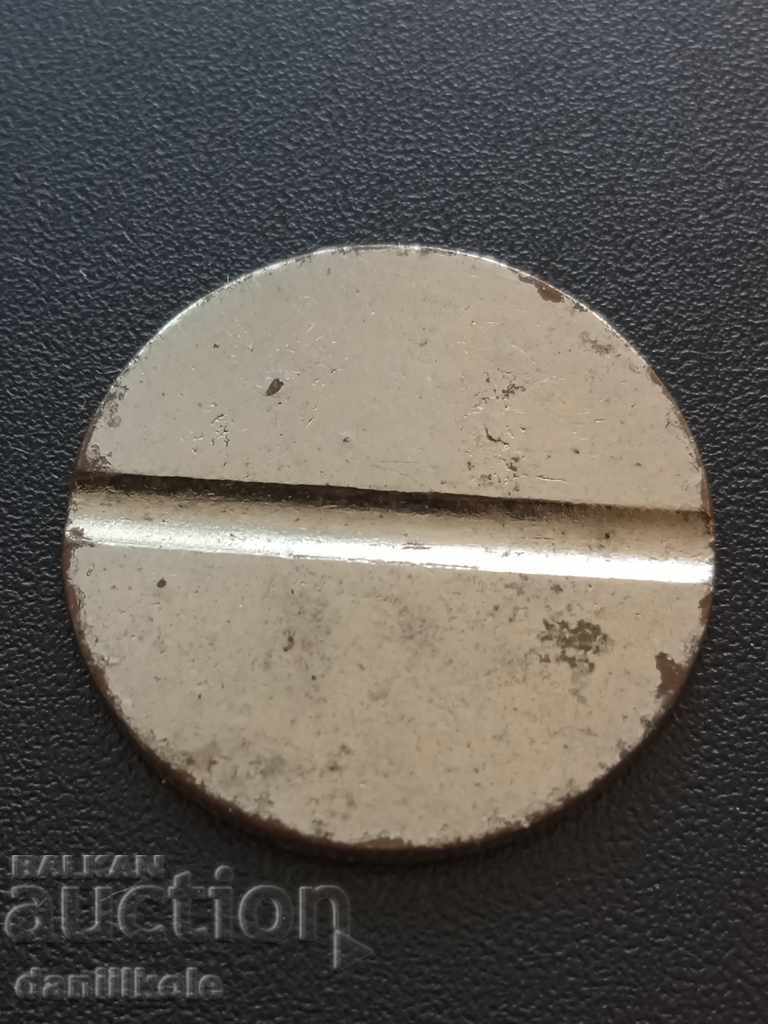 Licitație * $ * Y * $ * PLAQUE TOKEN - PURE RELIEF N 41 - EXCELENT * $ * Y * $ *