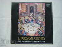ВХА 1104 - Литургични хорове