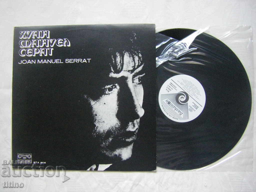 WTA 1808 - Juan Manuel Serat with price 30.00 BGN | € 15.34 WTA 1808 - Juan Manuel Serat with price 30.00 BGN | € 15.34