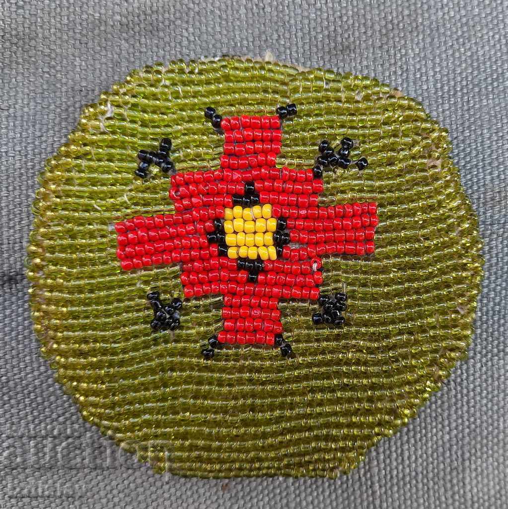 Beaded pocket watch pouch with price 120.00 BGN | € 61.36 Beaded pocket watch pouch with price 120.00 BGN | € 61.36