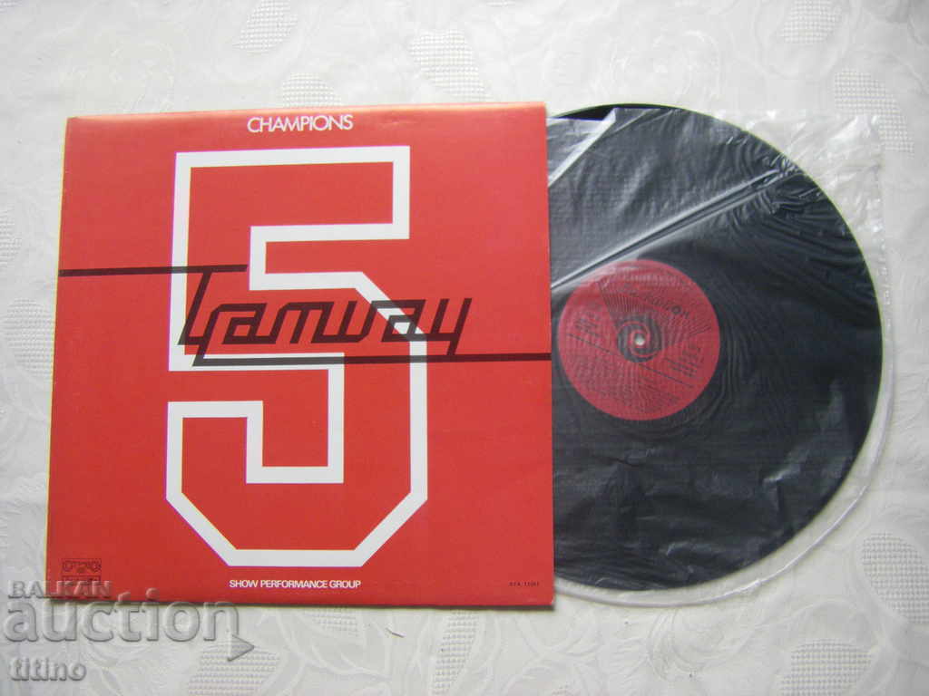 BTA 11041 - Tramvaiul № 5 - Campioni cu preț 30.00 BGN | € 15.34