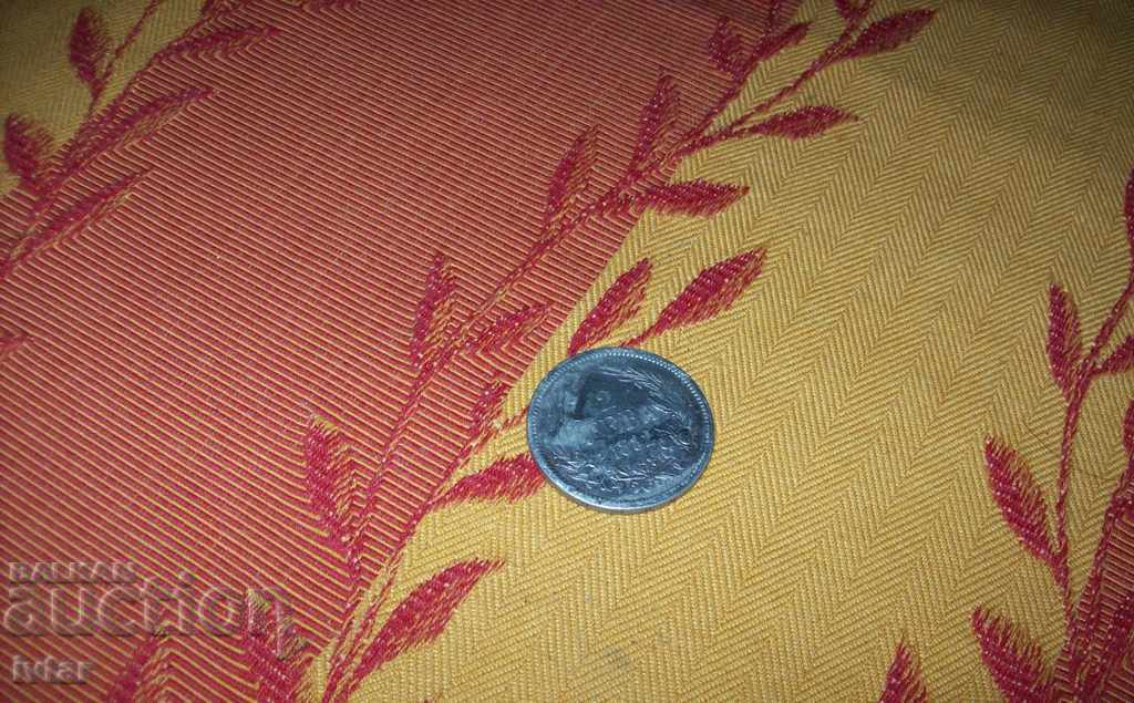 2 BGN 1882 with price 24.00 BGN | € 12.27 2 BGN 1882 with price 24.00 BGN | € 12.27