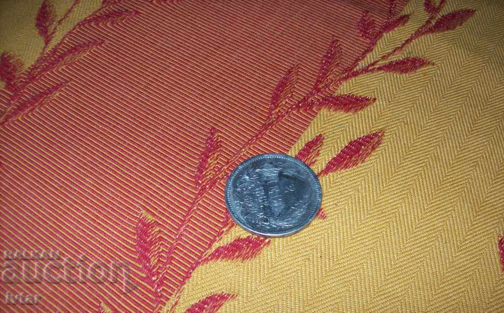 2 BGN 1882 2 BGN 1882