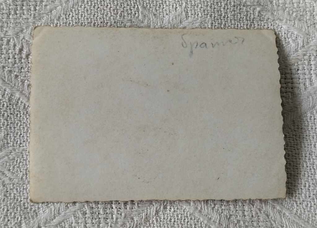 VRUTIA SREDNA GORA MARKING PHOTO 195 .. with price 4.00 BGN | € 2.05 VRUTIA SREDNA GORA MARKING PHOTO 195 .. with price 4.00 BGN | € 2.05