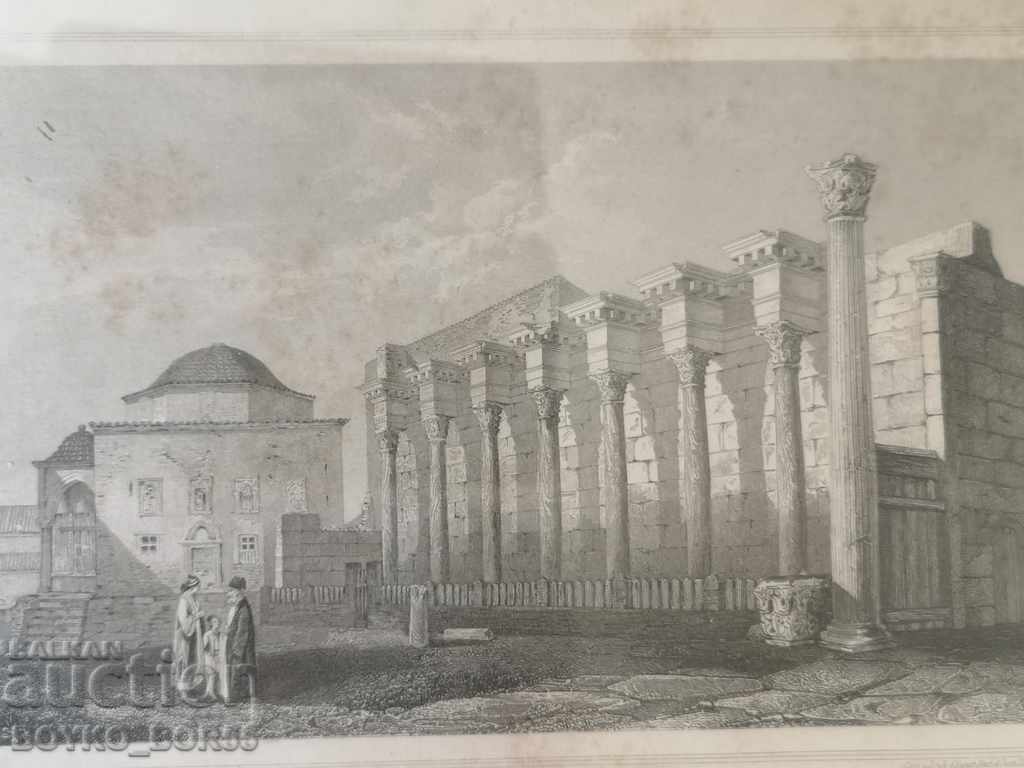 Ancient 19th Century Antique Collectible Lithograph with price 69.00 BGN | € 35.28 Ancient 19th Century Antique Collectible Lithograph with price 69.00 BGN | € 35.28