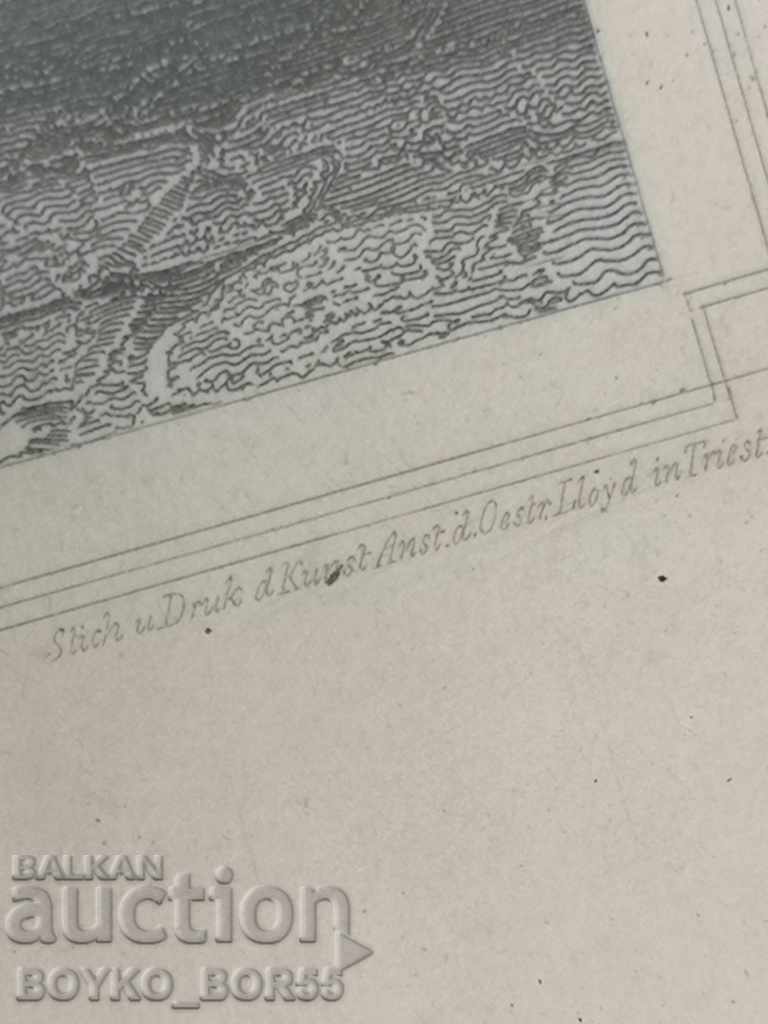 Ancient 19th Century Antique Collectible Lithograph - 5 Ancient 19th Century Antique Collectible Lithograph - 5