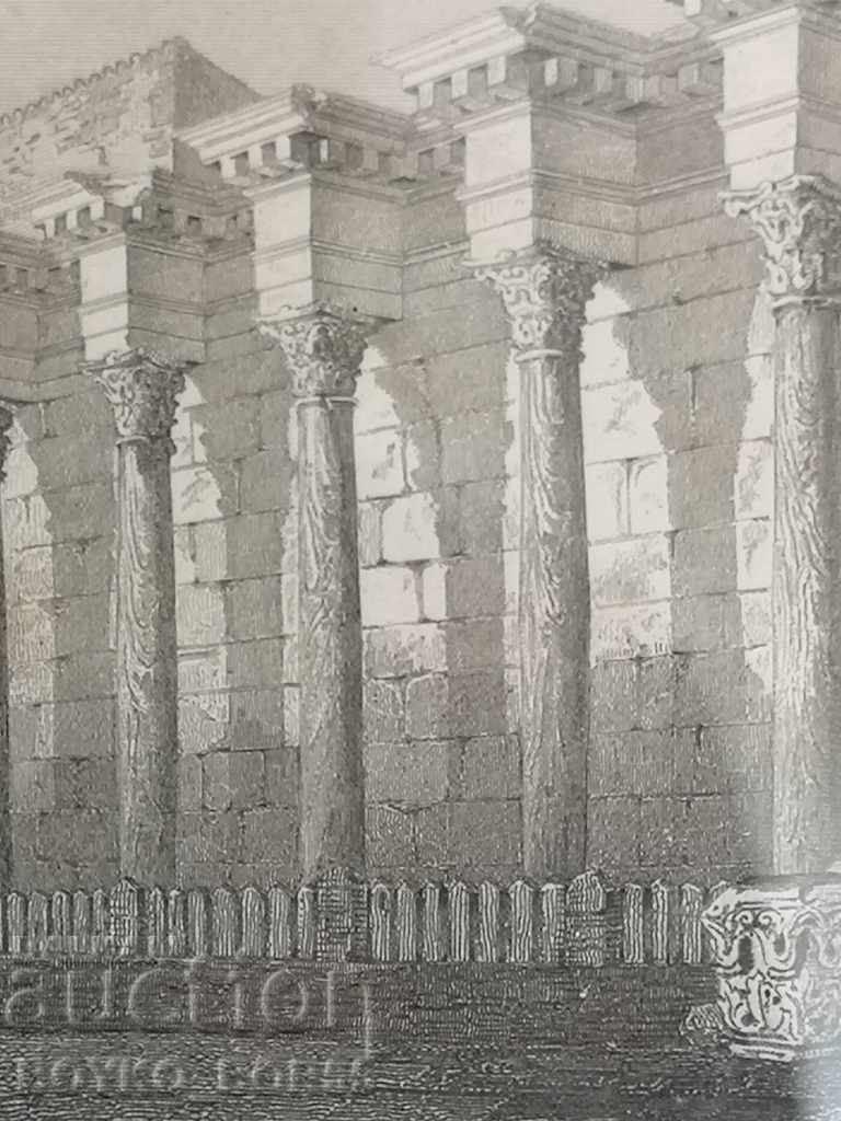 Ancient 19th Century Antique Collectible Lithograph - 7 Ancient 19th Century Antique Collectible Lithograph - 7