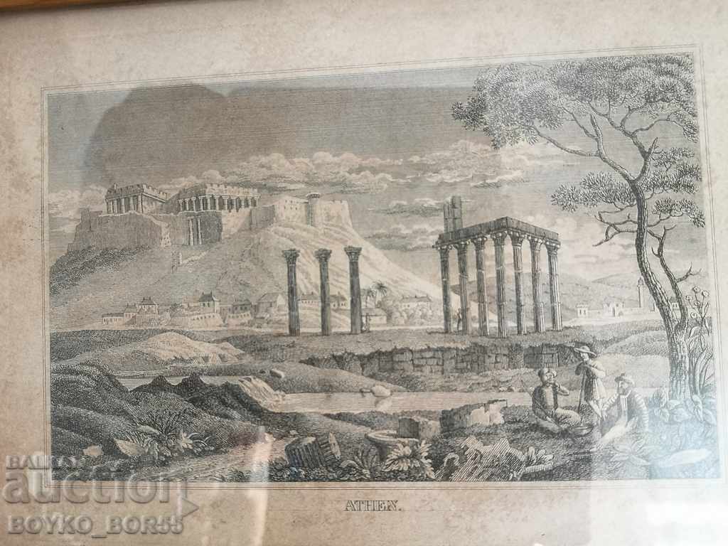 Ancient 19th Century Antique Collectible Lithograph with price 69.00 BGN | € 35.28 Ancient 19th Century Antique Collectible Lithograph with price 69.00 BGN | € 35.28