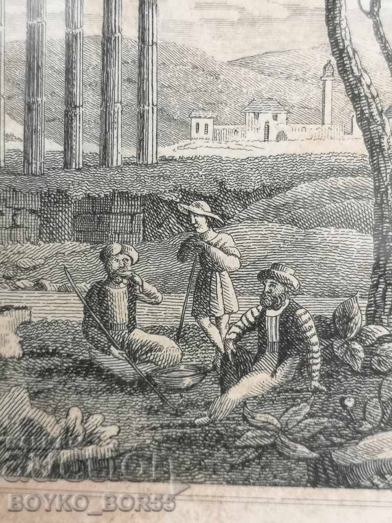 Auction Ancient 19th Century Antique Collectible Lithograph Auction Ancient 19th Century Antique Collectible Lithograph