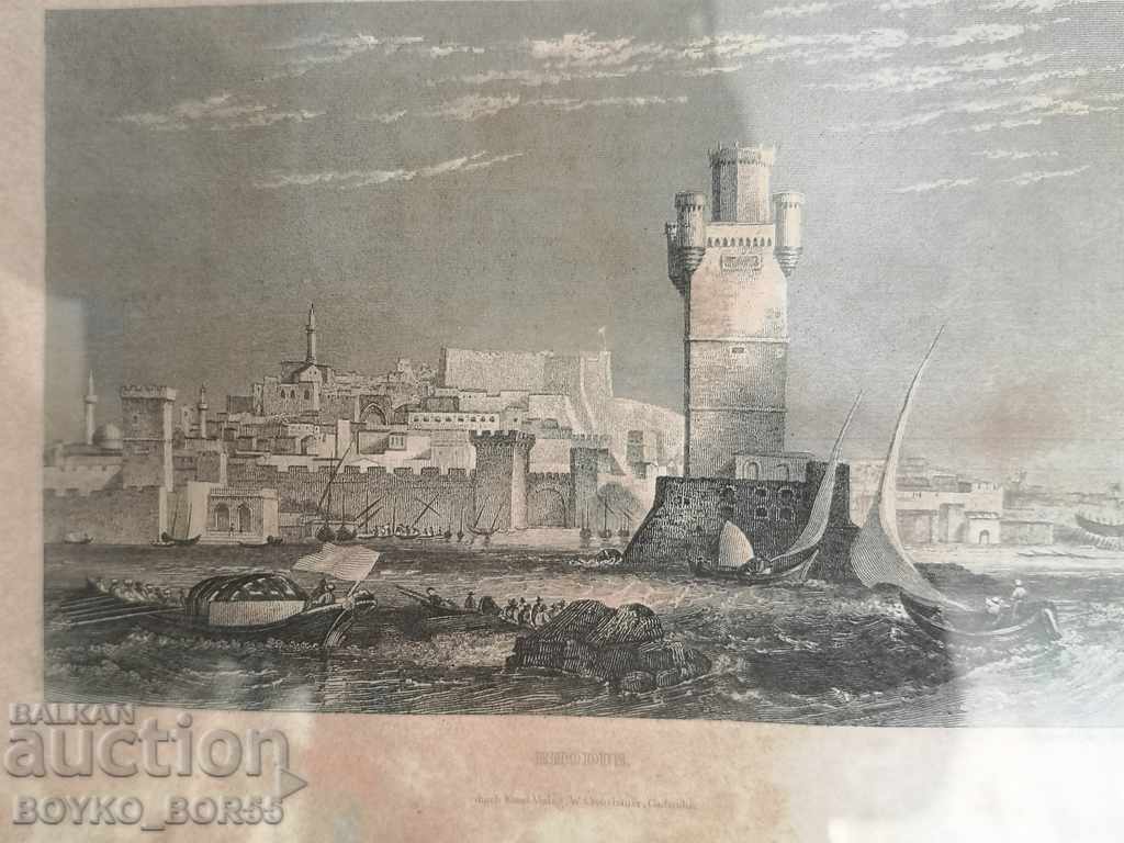 Ancient 19th Century Antique Collectible Lithograph with price 69.00 BGN | € 35.28 Ancient 19th Century Antique Collectible Lithograph with price 69.00 BGN | € 35.28