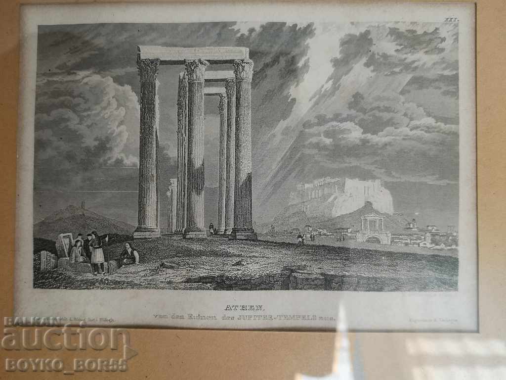 Ancient 19th Century Antique Collectible Lithograph with price 69.00 BGN | € 35.28