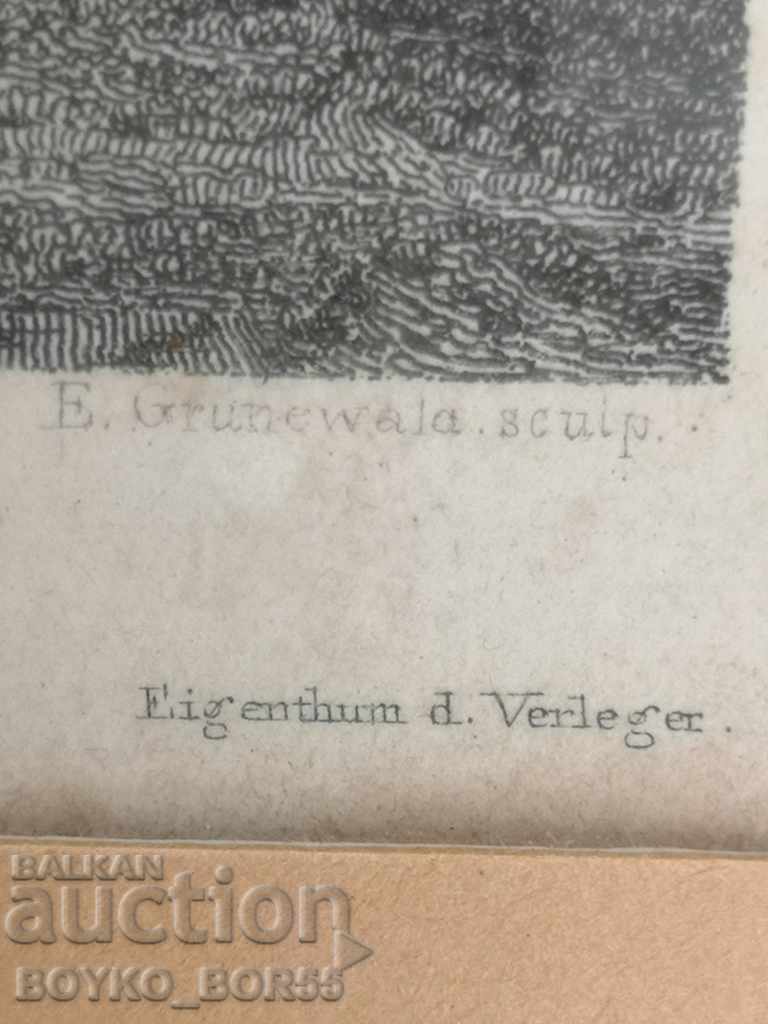 Delivery of Ancient 19th Century Antique Collectible Lithograph