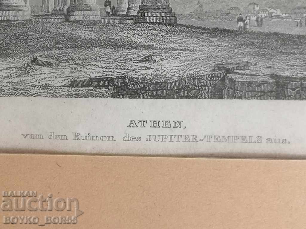 Ancient 19th Century Antique Collectible Lithograph - 5