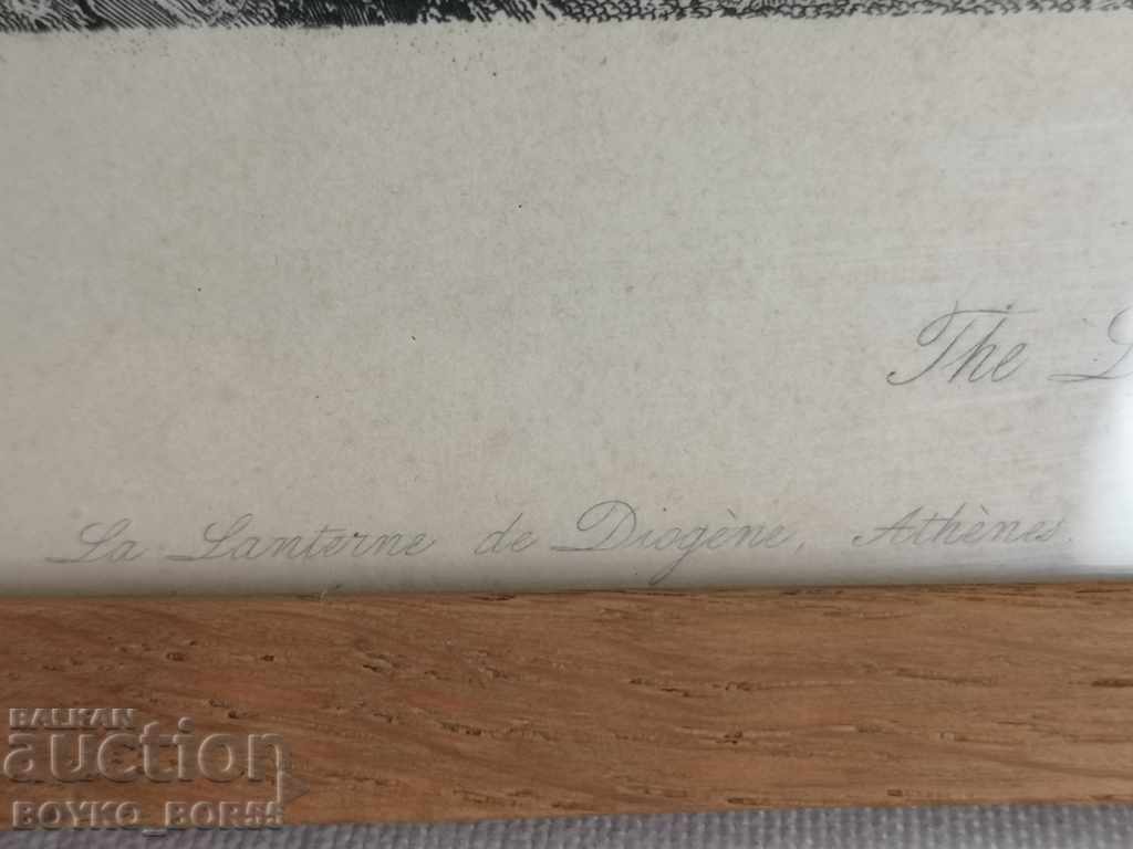 Ancient 19th Century Antique Collectible Lithograph - 5 Ancient 19th Century Antique Collectible Lithograph - 5