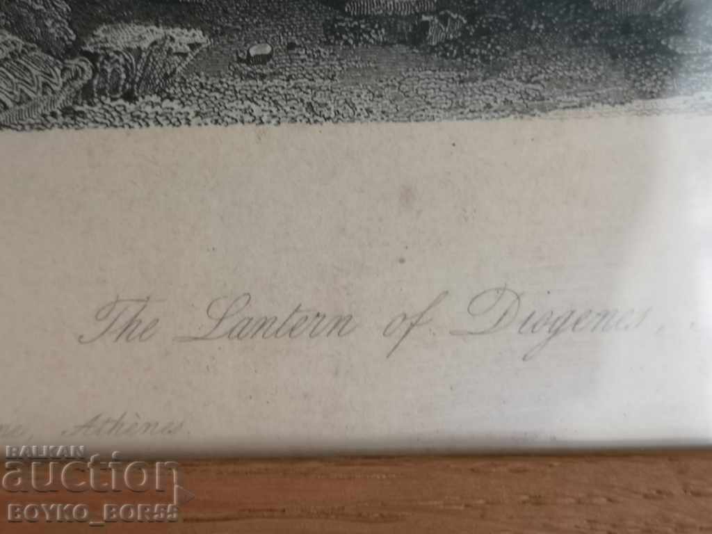 Ancient 19th Century Antique Collectible Lithograph - 6 Ancient 19th Century Antique Collectible Lithograph - 6