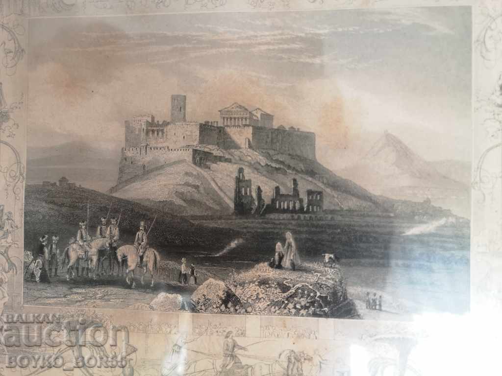 Ancient 19th Century Antique Collectible Lithograph with price 69.00 BGN | € 35.28 Ancient 19th Century Antique Collectible Lithograph with price 69.00 BGN | € 35.28