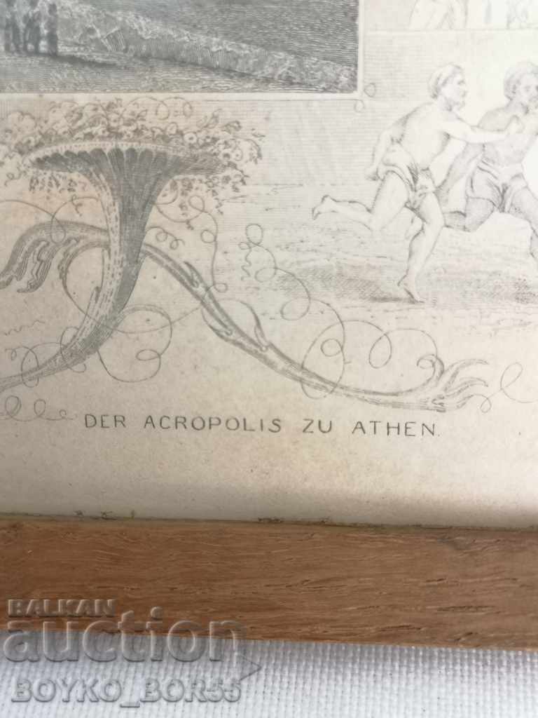 Auction Ancient 19th Century Antique Collectible Lithograph Auction Ancient 19th Century Antique Collectible Lithograph