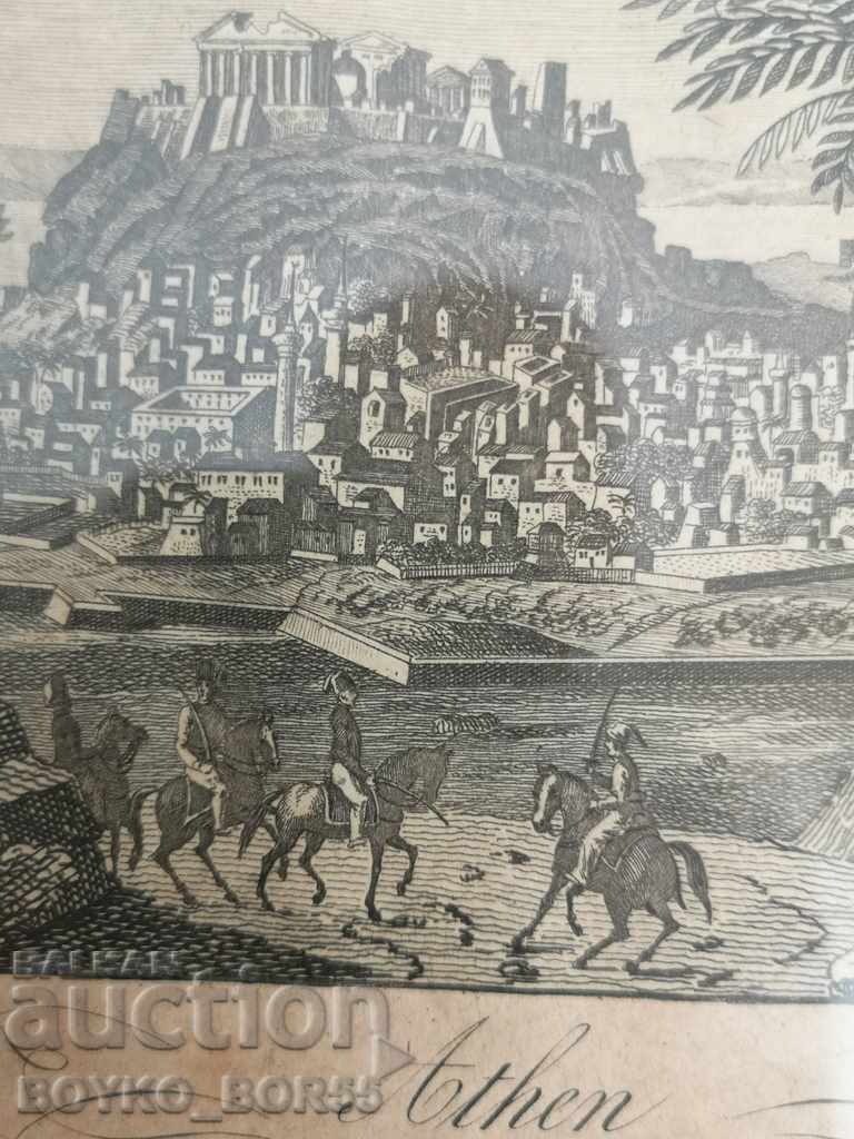 Auction  Ancient 19th Century Antique Collectible Lithograph