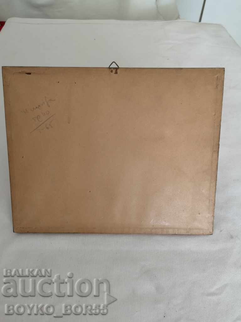 Delivery of Ancient 19th Century Antique Collectible Lithograph