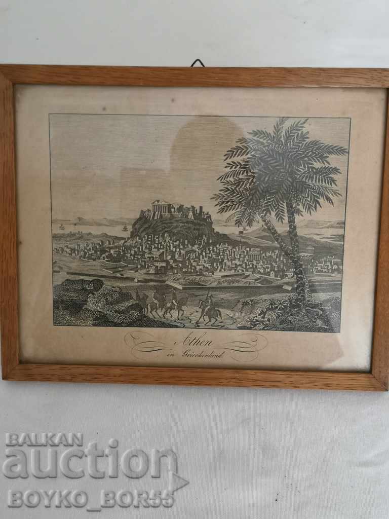 Ancient 19th Century Antique Collectible Lithograph