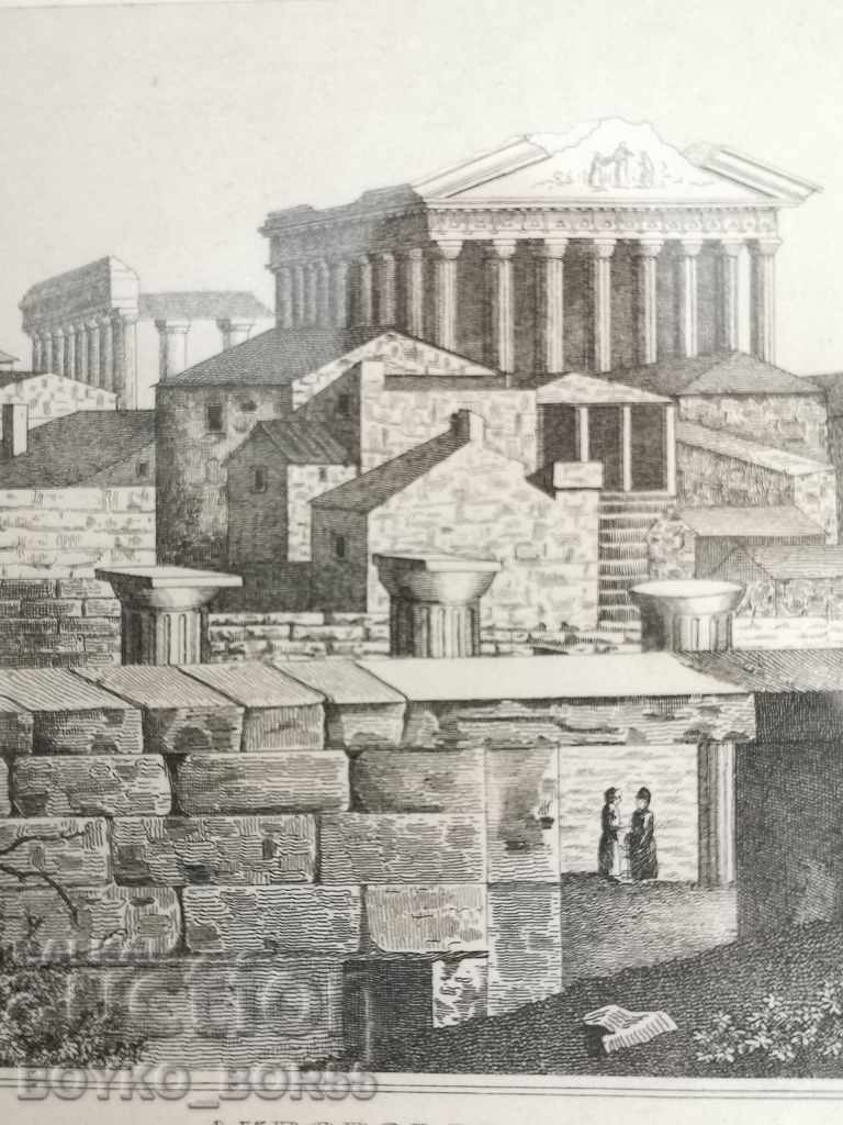 Auction Ancient 19th Century Antique Collectible Lithograph Auction Ancient 19th Century Antique Collectible Lithograph