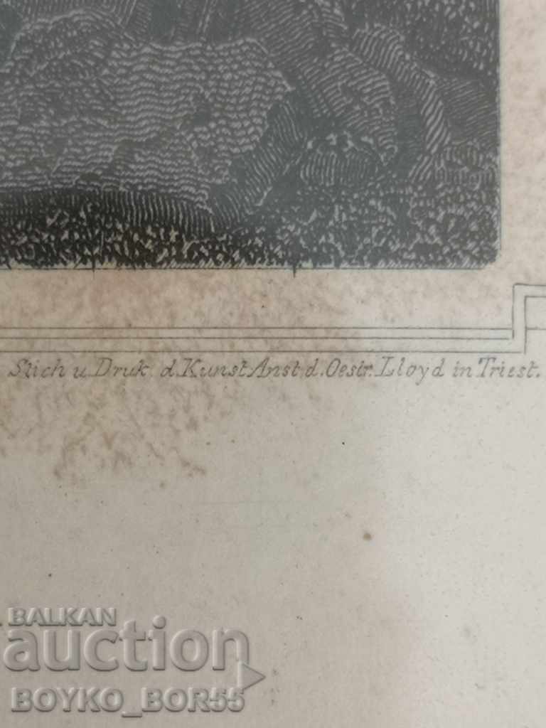 Auction Ancient 19th Century Antique Collectible Lithograph Auction Ancient 19th Century Antique Collectible Lithograph