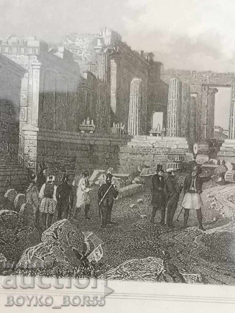 Delivery of Ancient 19th Century Antique Collectible Lithograph Delivery of Ancient 19th Century Antique Collectible Lithograph