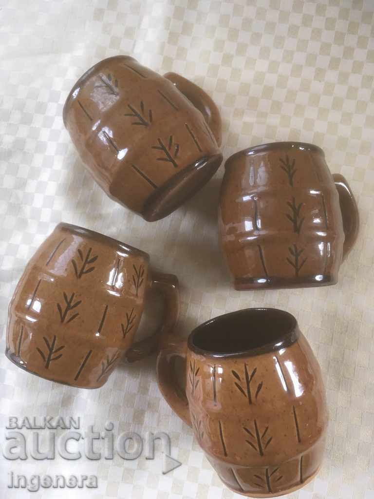 TROYAN CERAMICS FROM THE 70'S GLASS GLUES-4 PCS with price 9.00 BGN | € 4.60 TROYAN CERAMICS FROM THE 70'S GLASS GLUES-4 PCS with price 9.00 BGN | € 4.60