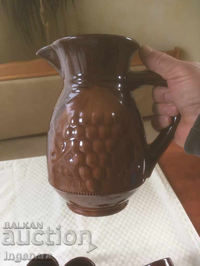 TROYAN CERAMICS FROM THE 70'S JUGS GLASS SERVICE GLASS with price 18.00 BGN | € 9.20 TROYAN CERAMICS FROM THE 70'S JUGS GLASS SERVICE GLASS with price 18.00 BGN | € 9.20