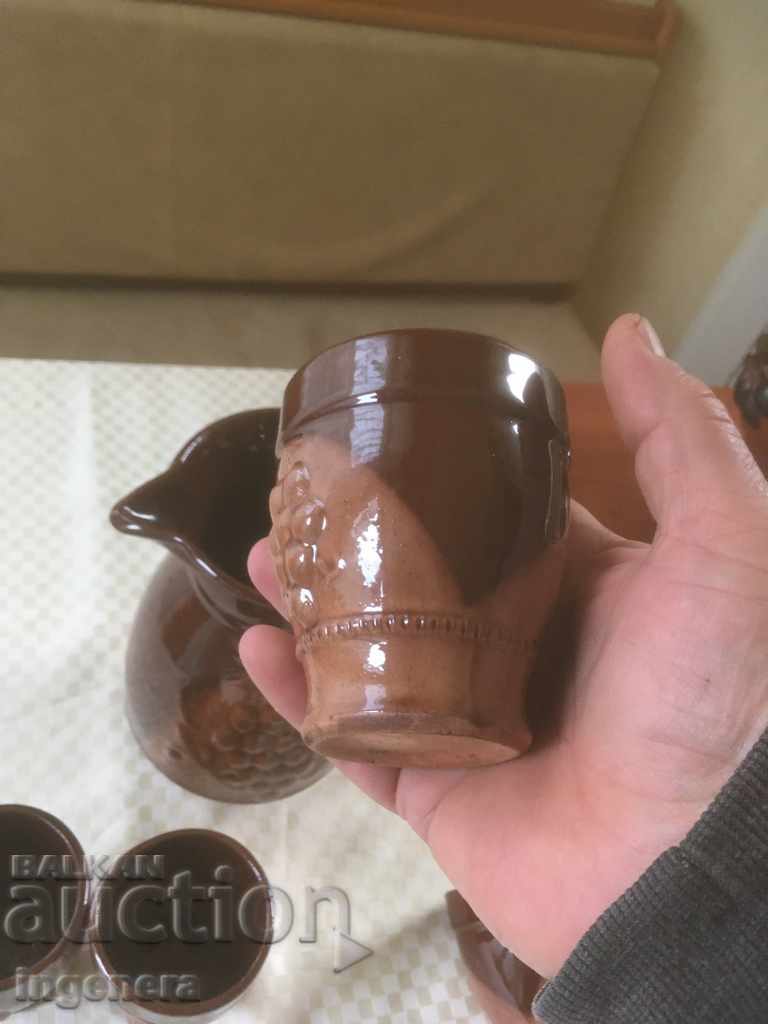 Auction TROYAN CERAMICS FROM THE 70'S JUGS GLASS SERVICE GLASS Auction TROYAN CERAMICS FROM THE 70'S JUGS GLASS SERVICE GLASS